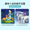 乐高(LEGO)积木 43192 灰姑娘仙蒂的皇家马车