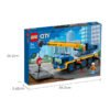 乐高(LEGO)积木 60324 移动式起重机