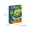 乐高(LEGO)积木 60341 撞击特技