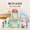 乐高(LEGO)积木 41695 宠物诊所