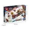 乐高(LEGO)积木 76208 山羊船