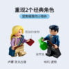 乐高(LEGO)积木 76400 霍格沃茨夜骐马车
