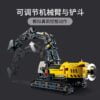 乐高(LEGO)积木 42121 重型挖掘机