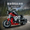 乐高(LEGO)积木 42132 摩托车
