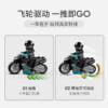 乐高(LEGO)积木 60294 卡车特技表演