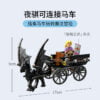 乐高(LEGO)积木 76400 霍格沃茨夜骐马车