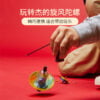 乐高(LEGO)积木 70690 杰的幻影旋转术训练