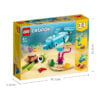 乐高(LEGO)积木 31128 海豚和海龟