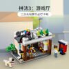乐高(LEGO)积木 31131 市中心面馆