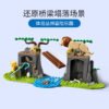 乐高(LEGO)积木 60301 野生动物救援越野车