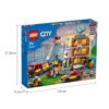 乐高(LEGO)积木 60321 英勇消防队