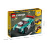 乐高(LEGO)积木 31127 街头赛车