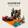 乐高(LEGO)积木 21185 下界堡垒