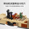 乐高(LEGO)积木 76945 野蛮盗龙：摩托车大追捕