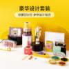 乐高(LEGO)积木 41961 设计师豪华套装——图案