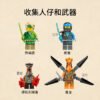 乐高(LEGO)积木 71766 劳埃德的传奇神龙