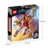 乐高(LEGO)积木 76203 钢铁侠机甲