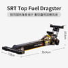 乐高(LEGO)积木 76904 Mopar 道奇//SRT Top Fuel Dragster and 1970 道奇 挑战者 T/A