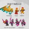 乐高(LEGO)积木 71773 凯的黄金神龙突击战车