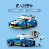 乐高(LEGO)积木 60314 追击冰淇淋车