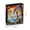 乐高(LEGO)积木 76177 Ancient Village 之战