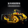 乐高(LEGO)积木 42131 App 控制式 Cat® D11 推土机