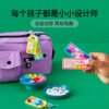 乐高(LEGO)积木 41949 挂饰豪华装 - 字母拼搭