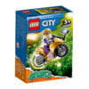 乐高(LEGO)积木 60309 特技摩托车自拍