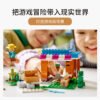 乐高(LEGO)积木 21184 面包店