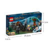 乐高(LEGO)积木 76400 霍格沃茨夜骐马车