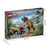 乐高(LEGO)积木 76941 追捕食肉牛龙