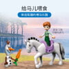 乐高(LEGO)积木 43204 安娜和雪宝的欢乐城堡