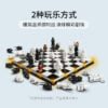乐高(LEGO)积木 76392 霍格沃茨巫师棋