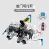 乐高(LEGO)积木 76832 XL-15 太空飞船