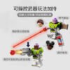 乐高(LEGO)积木 76831 大战扎克