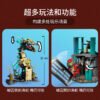乐高(LEGO)积木 71755 无尽大海神殿