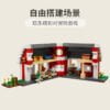 乐高(LEGO)积木 21187 红色谷仓
