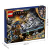 乐高(LEGO)积木 76156 漫威多摩 (Domo) 的崛起