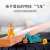 乐高(LEGO)积木 60310 可爱鸡仔特技摩托车