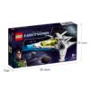 乐高(LEGO)积木 76832 XL-15 太空飞船