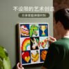 乐高(LEGO)积木 21226 乐高艺术生活系列 — 一起创造