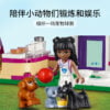 乐高(LEGO)积木 41699 宠物主题咖啡馆
