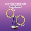 乐高(LEGO)积木 41685 神奇的游乐场过山车