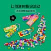 乐高(LEGO)积木 41949 挂饰豪华装 - 字母拼搭