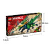 乐高(LEGO)积木 71766 劳埃德的传奇神龙