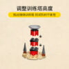 乐高(LEGO)积木 70688 凯的幻影旋转术训练