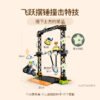 乐高(LEGO)积木 60341 撞击特技
