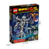 乐高(LEGO)积木 80028 三打白骨精夜光机甲