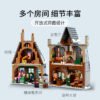 乐高(LEGO)积木 76388 拜访霍格莫德村