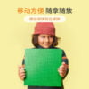 乐高(LEGO)积木 11023 绿色底板